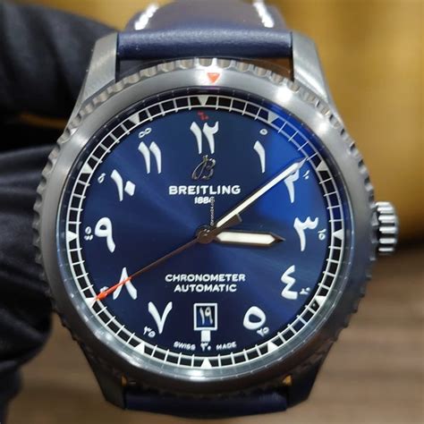 breitling aviator 8 automatic arabic.